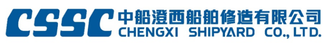 Chengxi shipyard